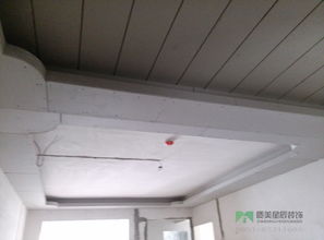 李女士雅居精品裝飾工程