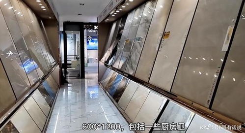 裝修,施工材料全包靠譜嗎,解密平臺瓷磚衛(wèi)浴 家具家電配齊 廚房 吊頂 網(wǎng)易訂閱