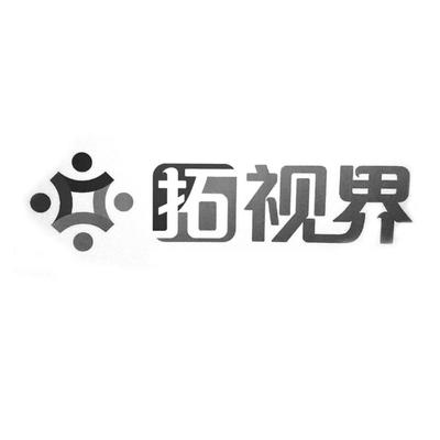 濟南晟悅空間藝術裝飾工程