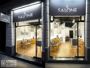 杭州現代簡約形象設計工作室裝修設計案例 國富裝飾